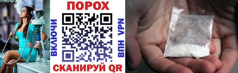 Amphetamine 98%  купить наркотик  Ишимбай 