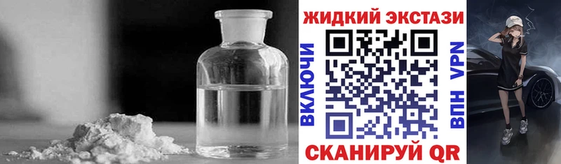 магазин продажи   Ишимбай  БУТИРАТ бутик 