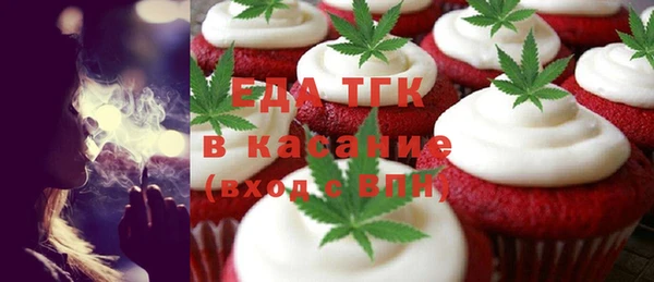 MDMA Premium VHQ Заволжск