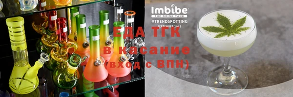 кокс Зеленокумск