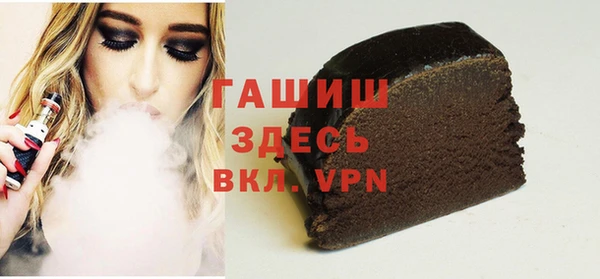 мескалин Заводоуковск