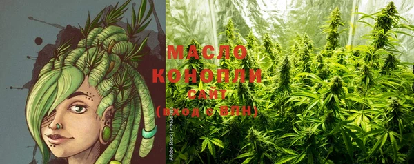 MDMA Premium VHQ Заволжск
