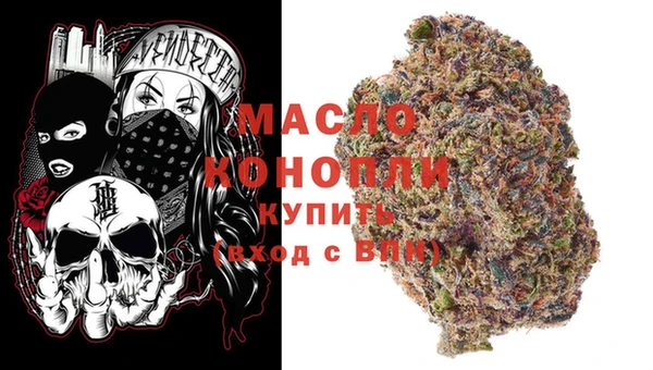 MDMA Premium VHQ Заволжск