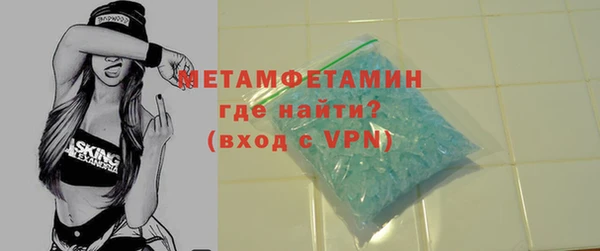 соль курить ск Зерноград