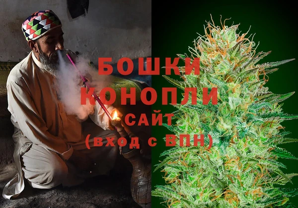 мдма Заволжье