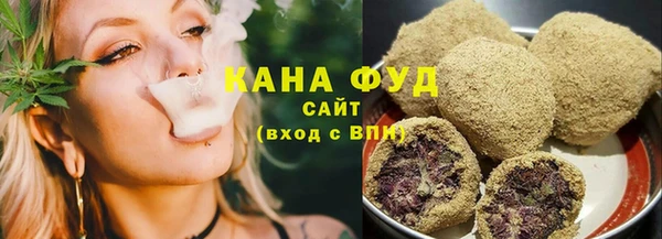 мескалин Заводоуковск