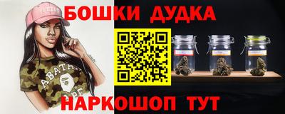 кристаллы Гусиноозёрск