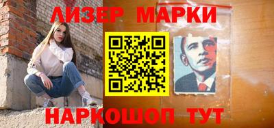 меф VHQ Гусев