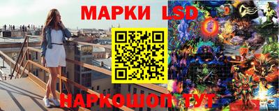 мефедрон Гусь-Хрустальный