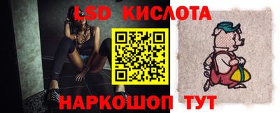 кристаллы Гусиноозёрск