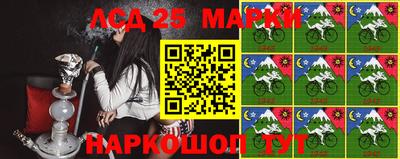 мефедрон Гусь-Хрустальный