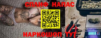 мефедрон Гусь-Хрустальный