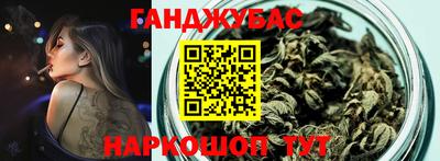 кристаллы Гусиноозёрск