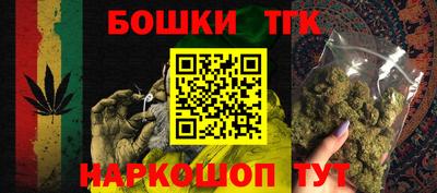 мефедрон Гусь-Хрустальный