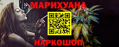 кристаллы Гусиноозёрск