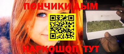 кристаллы Гусиноозёрск