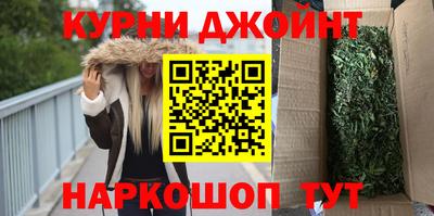 мефедрон Гусь-Хрустальный