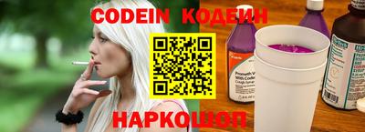 меф VHQ Гусев