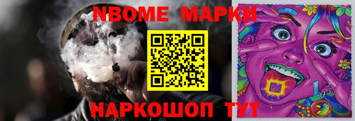 Ишимбай  ЛСД экстази ecstasy  omg вход  Вход с VPN  Лсд 25 экстази ecstasy  ЛСД экстази 