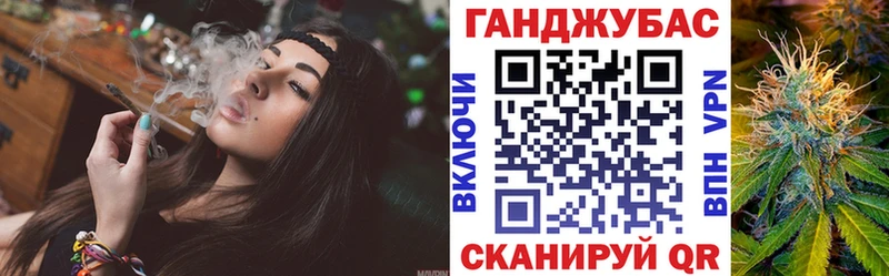 Бошки Шишки White Widow  как найти закладки  Ишимбай 